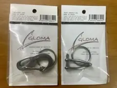 Gloma Carabiner 1501 & Twist Shackle 401