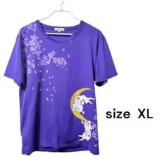 クッキーママ様 リクエスト 2点 まとめ商品