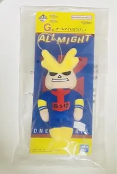 一番くじ 僕のヒーローアカデミア G賞 オールマイトねつけ