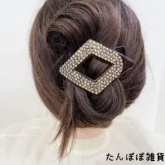 レモネード様 リクエスト 2点 まとめ商品