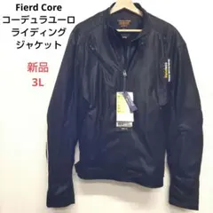 Item thumbnail for item 680199c5-e9d3-47fb-99d7-39dbd58cc0d0