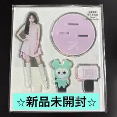 【新品未開封】TWICE THIS IS FOR ミナ アクリルスタンド