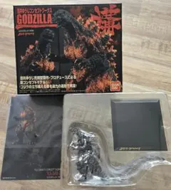GODZILLA 1995 酒井ゆうじ 構 バーニング ゴジラ Yuji - メルカリ