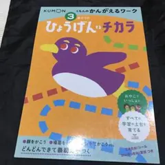 Item thumbnail for item bc6e08b3-edf7-4652-a33e-e8b193cfe39e