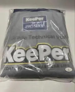 新品 keeper キーパー つなぎ 2級 LLサイズ - メルカリ