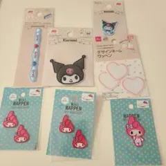 サンリオ ワッペン まとめ売り クロミ マイメロ シナモロール