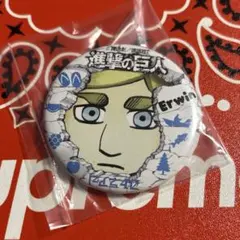 エルヴィン　缶バッジ　進撃の巨人　日田市限定　進撃の日田