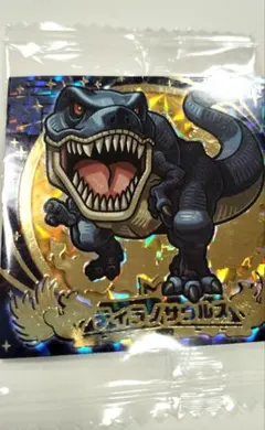 最強王図鑑 デフォルメシール ティラノサウルス　ナイトハント シークレット