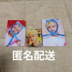 INI 店舗選出　トレカ　田島将吾