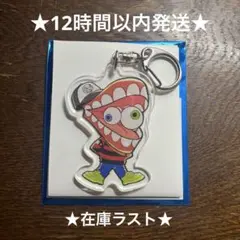 アメイジングデジタルサーカス 紀伊国屋限定 アクリルキーホルダー