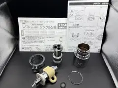 Item thumbnail for item 84e77159-f330-40cc-bda5-9d4d7a3036ca