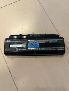 NEC Lavie L / GタイプLシリーズ 電池番号PC-VP-WP118