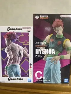 2026年最新】ヒソカ フィギュア 海外の人気アイテム - メルカリ