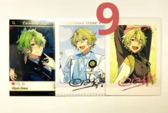 あんスタ Eden 巴 日和 中国 3周年 ぱしゃこれ ぱしゃっつ クリアカード