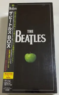 2026年最新】The Beatles boxの人気アイテム - メルカリ