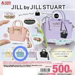 JILL BY JILLSTUART ガチャガチャ