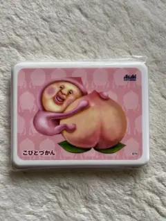 Item thumbnail for item aca697e0-3a15-4abd-b8bf-ade03397f01b