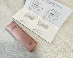 【UVおまけ付き】Rohto Dermacept RX VAセラム ダーマセプト