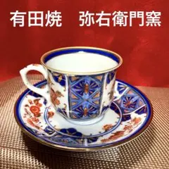 2025年最新】ロイヤルクラウンダービー 伊万里の人気アイテム - メルカリ