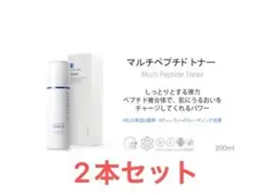 Rene-Cell］ルネセル マルチペプチドトナー 3本セット 200ml - メルカリ