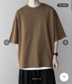 remer ルーズベーシックT