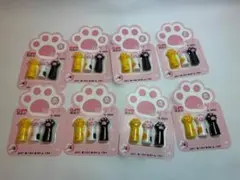 猫の肉球 鉛筆キャップ 3個入り8セットのサムネイル