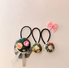 ヘアゴム　Christmas