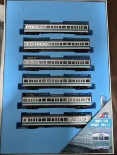 MICRO ACE A-4480 国鉄113系 阪和線色 6両セットのサムネイル