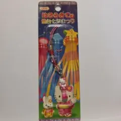 ハローキティ　仙台　七夕　はろうきてぃ