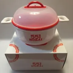 【新品未使用】551 HORAI 電子レンジ専用セイロのサムネイル
