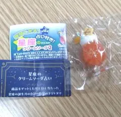 Item thumbnail for item 865cccc9-c6af-460b-814a-9192bc8ccc64