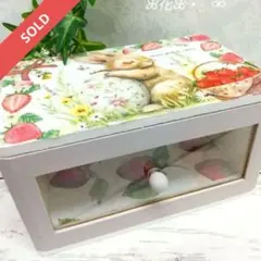 Item thumbnail for item 7dd97761-a60f-4a52-a4a8-b051bd42bbbc