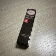 ヴィセ　ネンマクフェイクルージュ PK850