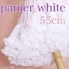 パニエ ボリューム 白 コスプレ ハロウィン イベント ペチコート スカート