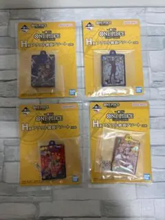 一番くじ　ワンピース　カードゲーム　H賞 アクリル雑貨アソート　4点セット