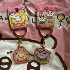 ちいかわご当地キーホルダー岡山限定「桃太郎」