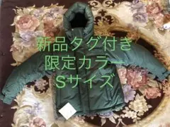 新品◆限定カラー◆ノースフェイス　オルタレーションバフズジャケット　Sサイズ