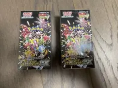 ポケモンカードゲーム　シャイニートレジャーEX シュリンク付き未開封box