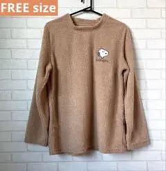 スヌーピー ルームウェア