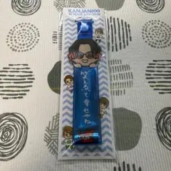 関ジャニ∞ 歴代 銀テープ 関ジャニ SUPER EIGHT 銀テープ 村上信五 - メルカリ