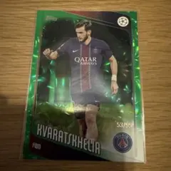 Topps Khvicha Kvaratskhelia 99 クヴァラツヘリア