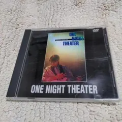 安全地帯 ONE NIGHT THEATER 横浜スタジアム 1985 DVD - メルカリ