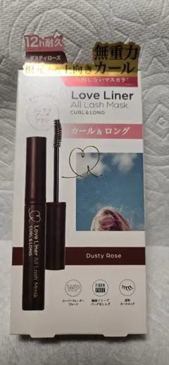 【マスカラまとめ売り】Love Liner All Lash Mask 他のサムネイル