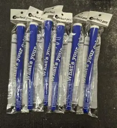 ⑳パーフェクトプロ Xライン コード スカイブルー バックライン有 6本