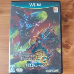 モンスターハンター3G HDVer Wii U