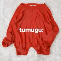 tumugu: ツムグ ニット 綿 麻 セーター リブ ラグラン 赤 レッド