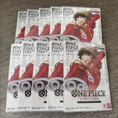 ワンピースカードゲームプレミアムカードコレクションONE PIECE DAY24