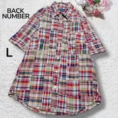 【バックナンバーBACK NUMBER】インド綿　チェック柄　半袖シャツ　メンズ