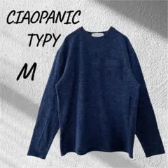 チャオパニックティピー 長袖ニットセーター シンプルカジュアル 青系M