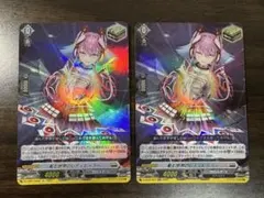 ヴァンガード 軋む世界のレディヒーラー 2枚 - メルカリ